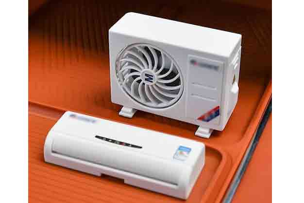 Solar AC Perfume [#17]